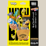 Wish Bag by Tenyo Magic